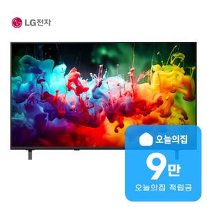 [렌탈] QNED AI TV 55인치 139cm 55QN1C70BK