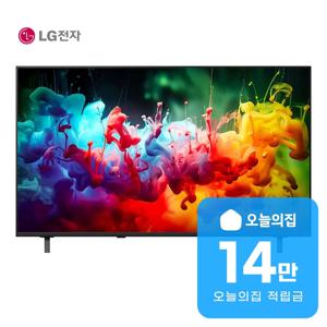 [렌탈] QNED AI TV 55인치 139cm 55QNED70BK