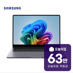 [렌탈] 갤럭시 북6 울트라 노트북 16인치 40cm NT960UJH-XC94Y