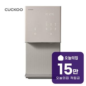 [렌탈] 제로 100 슬림 UV살균 얼음 냉온정수기 CP-AHS100HEB
