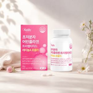 초저분자 어린콜라겐 트리펩타이드 레티놀A 포뮬러 300달톤 gph 식약처인증 해썹