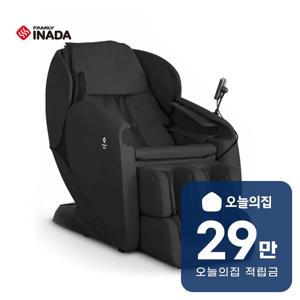 [렌탈] 아이핏 안마의자 (블랙) HCP-6208D_BK