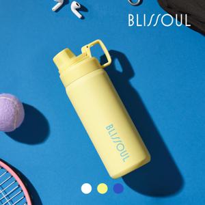 블리쏘울 울트라라이트 액티브 텀블러 700ml