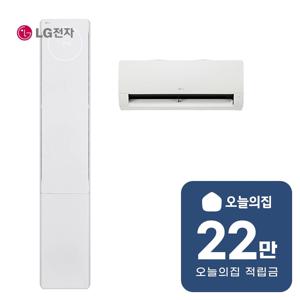[렌탈] 휘센 2in1 에어컨 18평형 59m2+6평형 18.7m2 FQ18GU1EK2