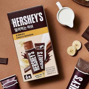 *얼려먹는 허쉬 초코바나나 85ML*24개입