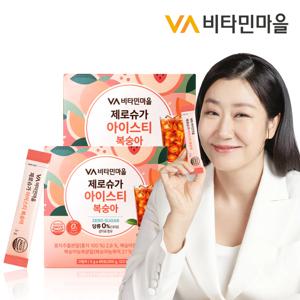 제로슈가 아이스티 복숭아 60포 x 2박스 (총120포)