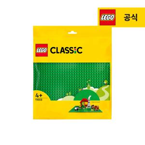 클래식 11023 녹색 조립판
