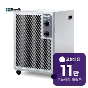 [렌탈] 제습기 57.5평형 190m2 SW-42FX