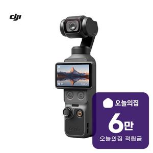 [렌탈] Osmo Pocket 4 짐벌 카메라 OsmoPocket4_EC