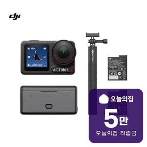 [렌탈] Osmo Action 5 Pro 콤보 액션캠 OsmoAction5Pro_AC