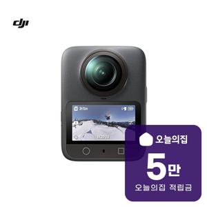[렌탈] Osmo 360 스탠다드 콤보 액션캠 Osmo360_SC