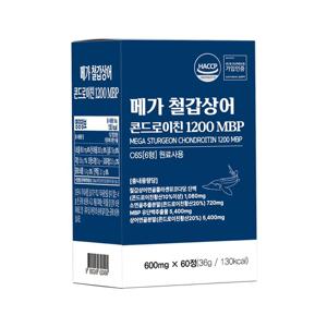 메가 철갑상어 콘드로이친 1200 MBP 6형 c6s 소연골 추출물 정