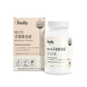 베스트 구강유산균 특허 락토바실러스 루테리 람노서스 구아검가수분해물 식약처인증 해썹