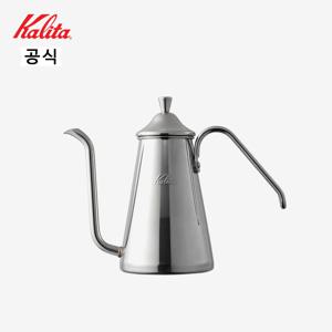 칼리타 츠바메 드립포트 슬림 700 SS