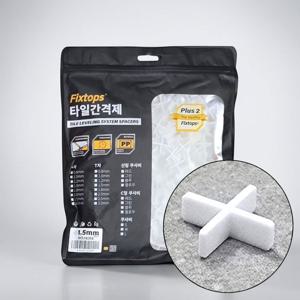 타일 간격제 줄눈 쿠사비 쐐기 십자간격제