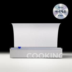국내제조 잘라쓰는 이지컷 일회용도마 (30cmx6m)
