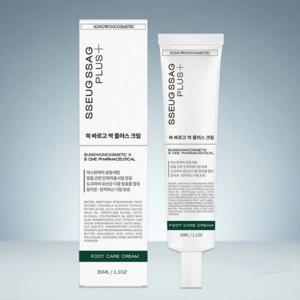 문제성 손발톱 무좀 각질 케어 도꼬마리 유산균 다중 발효물 첨가 35ml