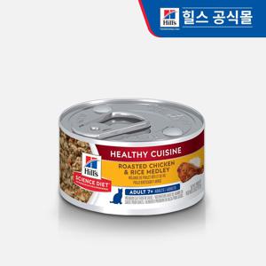 고양이사료 어덜트 7+ 헬시 퀴진 치킨&쌀 스튜 주식캔 79g*24개 (10446)