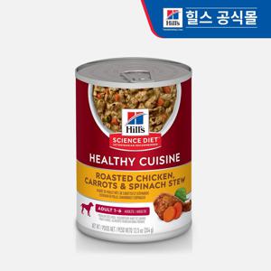 강아지사료 어덜트 헬시 퀴진 치킨 & 쌀 스튜 주식캔 354g*24개 (10450)