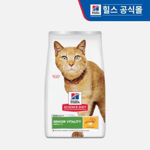 고양이사료 어덜트 7+ 시니어 바이탈리티 치킨 1.4kg (10777)