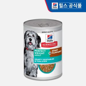 강아지사료 어덜트 퍼펙트 웨이트&조인트 서포트 스튜 354g*12개 (608497)