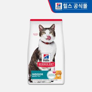 고양이사료 어덜트 11+ 인도어 1.58kg (2529)