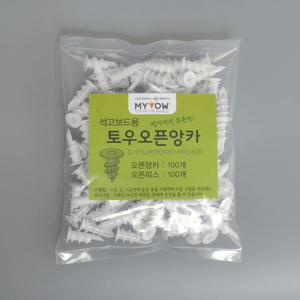 파워오픈앙카 100개입 콘크리트 칼블럭 앙카 피스