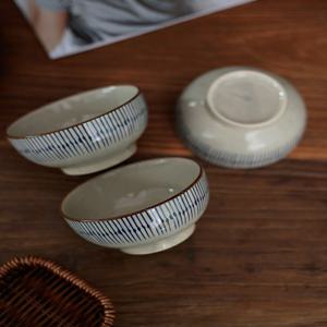 일본풍 빗살 도자기 밥공기 블루라인 밥그릇 공기 식기