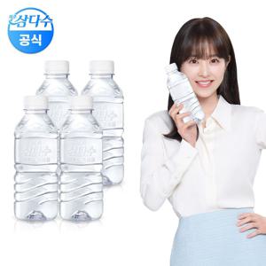 제주삼다수 그린 (무라벨) 330ml 80pet