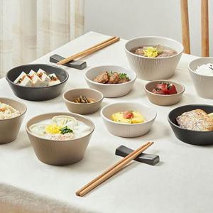 담음공방 온감 홈세트 도자기 그릇 2인 세트 14p