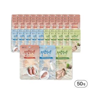 한입뚝딱 촉촉순살 닭가슴살 고양이 간식 대용량 콤보 22g x 50개(1100g)