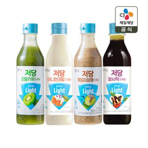 백설 저당 드레싱 4종(흑임자참깨+키위+어니언크림+발사믹)