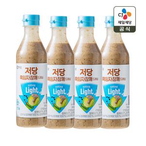 백설 저당 흑임자 참깨 드레싱  560g x4개
