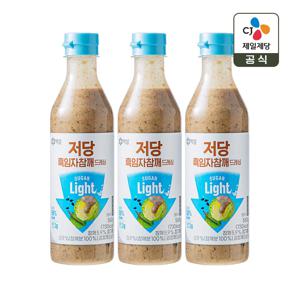 백설 저당 흑임자 참깨 드레싱  560g x3개