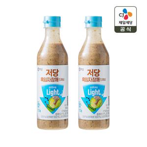 백설 저당 흑임자 참깨 드레싱  560g x2개