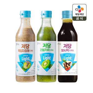 백설 저당 드레싱 3종(흑임자참깨 560g+키위 560g+발사믹 570g)