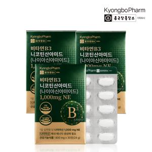 경보제약 비타민B3 니코틴산아미드 (나이아신아마이드) 1,000mg NE 30정 x 3박스