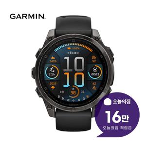 [렌탈] 피닉스 8 아몰레드 스마트워치 51mm 피닉스8_A_51