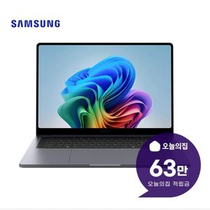 [렌탈] 갤럭시 북6 울트라 노트북 16인치 40cm NT960UJH-XC94Y