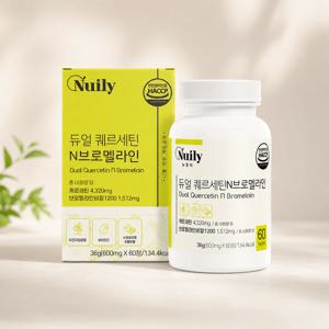 듀얼 퀘르세틴 N 브로멜라인 파인애플 효소 식물성 플라보노이드 식약처인증 해썹