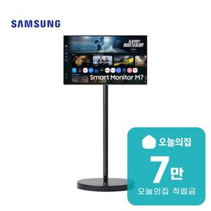 [렌탈] 스마트 모니터 32인치 81cm+이동형 스탠드 LS32FM702U-2BE