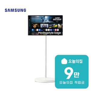 [렌탈] 스마트 모니터 32인치 81cm+이동형 스탠드 라이트 LS32FM700M-1ME