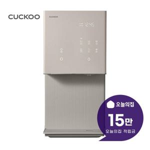 [렌탈] 제로 100 슬림 UV살균 얼음 냉온정수기 CP-AHS100HEB