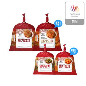 포기김치(중부식/전라도)2.8kg + 별미김치(열무/총각)850g 외 1개+1개 골라담기