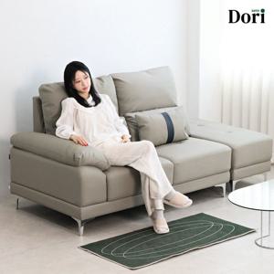 클로딘 3인 소파 / 3인용 인조 가죽 머드 그레이 2.5인 2.5인용 스툴 보조 간이