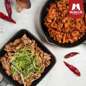 대구 북성로 연탄불고기 300g x2팩+불 연탄불고기 x2팩