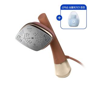 원턴 하이브리드 스팀 다리미 GC213/50 테라코타* + 보풀제거기