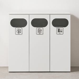 사무실 학교 아파트 재활용 쓰레기  3칸 분리수거함 쓰레기통 70L+봉투20매