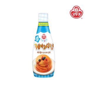 LIGHT&JOY 당을줄인 케이크시럽 220g