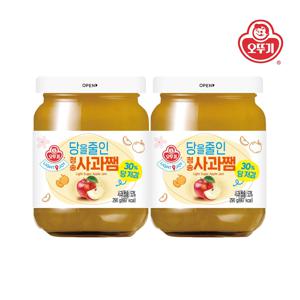 LIGHT&JOY 당을줄인 청송사과쨈 290g*2개